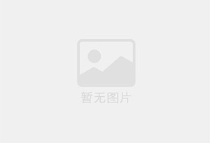 福清防水补漏公司的电话号码是多少？